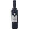 Ezio Cerruti Freisa Vino Rosso 2020 - Ezio Cerruti (75cl)