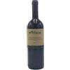 Petrussa Colli Orientali del Friuli DOC Schioppettino di Prepotto 2019 - Petrussa (75cl)