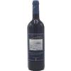 Pertimali Sassetti Montecucco Rosso DOC La Querciolina 2023 - Pertimali Sassetti (75cl)