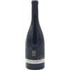 Meran Alto Adige DOC Schiava Meranese Graf 2021 - Meran (75cl)