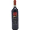 Marchesi Frescobaldi Morellino di Scansano DOCG Santa Maria 2024 - Marchesi Frescobaldi (75cl)