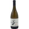 Umani Ronchi Verdicchio dei Castelli di Jesi Vecchie Vigne 2022 - Umani Ronchi (75cl)