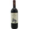 Tenuta dell'Ornellaia Bolgheri Superiore DOC Ornellaia Il Vigore 2019 - Ornellaia (75cl)