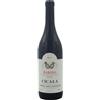 Poderi Aldo Conterno Barolo Bussia DOCG Cicala 2020 - Poderi Aldo Conterno (75cl)