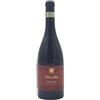 Musella Amarone della Valpolicella Riserva DOCG 2017 - Musella (75cl)