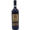 Michele Chiarlo Barbaresco DOCG Reyna 2021 - Michele Chiarlo (75cl)