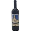 Michele Chiarlo Nizza DOCG Cipressi 2022 - Michele Chiarlo (75cl)