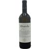Lunae Colli di Luni Albarola DOC 2021 - Lunae (75cl)