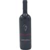 Sedilesu Cannonau di Sardegna DOC Mamuthone 2022 - Sedilesu (75cl)