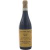 Giuseppe Quintarelli Amarone della Valpolicella Classico DOCG 2017 Giuseppe Quintarelli (75cl)