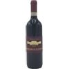 Fattoria Le Pupille Morellino di Scansano DOCG 2023 - Fattoria Le Pupille (75cl)