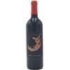 Donnafugata Sicilia DOC Sherazade 2023 - Donnafugata (75cl)