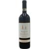 Claudia Ferrero Brunello di Montalcino Riserva DOCG 2016 - Claudia Ferrero (75cl)