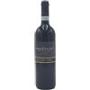 Arnaldo Caprai Montefalco Rosso Riserva DOC 2021 - Arnaldo Caprai (75cl)