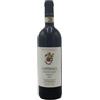 Antoniolo Gattinara Riserva DOCG 2020 - Antoniolo (75cl)
