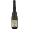 Abbazia di Novacella Sauvignon Alto Adige Doc Praepositus 2023 - Abbazia di Novacella (75cl)