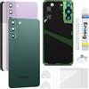 Enkeig Vetro Posteriore per Samsung Galaxy S22 5G S901, Verde