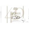 Confetti Maxtris Alla Classici Calibro 40 Plus Maestri Confettieri Limited Edition Matrimonio Cerimonie, MANDORLA