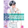 Magic Press Hanakimi (Vol. 4)