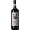 Carlo Revello & Figli Barbera d'Alba Superiore 2024 - Carlo Revello & Figli