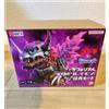 X-PLUS Deforeal Godzilla vs Digital Monster Color Figure METALGREYMON Bandai Exclusive