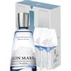 Gin Mare - Marc e Manuel Girò Glass Pack Gin Mare 0,7 l