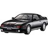 Hasegawa 1/24 Toyota Supra A70 3.0 GT Turbo Limited