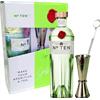 Tanqueray Ten con Jigger e Stirrer in Confezione regalo - Formato: 70 cl