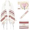 3 ARCHES USA, Il Sangue Di Yeshua Il Messia, Scialle Rosso Di Preghiera Cristiano, Messianic Tallit 72 X22 Con Borsa, Israel Design., Rosso e oro., Medium