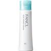 FANCL, detergente per il viso in polvere, 50 g, schiumogeno e idratante, giapponese