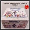 Takara Tomy Pokemon Scala World Hisui Region Set Scala 1/20 Giappone Bandai NUOVO 2025