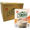 3:15pm 3:15 PM - Tè al latte originale - Multipack (24 X 100 GR)