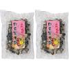 Mountains Funghi neri (neri / bianchi) - 100 gr (Confezione da 2)