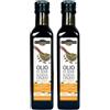 Probios Olio di Semi di Zucca Biologico - Ricco di Grassi Insaturi - Ideale per Una Dieta Equilibrata - 250 ml (Confezione da 2)