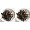 Tea Soul Tè Bio Oolong alla Banana - 70 gr (Confezione da 2)