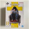 Bandai Figura Ichiban Kuji DEATH NOTE B Prize L premio Bandai Giappone
