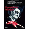Mustang Entertainment Un maledetto imbroglio