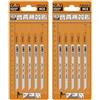 CMT ORANGE TOOLS CMT JT301CD-5 Set di 10 Lame per Seghetti Alternativi per Legno, Arancione/Grigio
