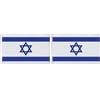 AZ FLAG - Bandiera Israele 150x90 cm - Bandiere per tifosi israeliane, disponibile anche in 90x150 cm (Confezione da 2)