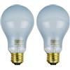 Hagen Exo Terra A21 PT2112 - Lampada termica diurna, 100 Watt (Confezione da 2)