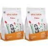 Almo Nature Holistic Cat Kitten mangime Secco per Gattini Gusto Pollo e Riso kg.2 (Confezione da 2)