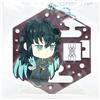 Bandai Charm in gomma Demon Slayer Muichiro Tokito Mascotte Ichibankuji Bandai...