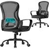 SONGMICS Sedia Ufficio Ergonomica, Sedia Scrivania Girevole in Rete, Supporto Lombare, Funzione Oscillante, Braccioli, Studio Camera da Letto, Nero Inchiostro OBN043BH02