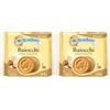 Mulino Bianco Biscotti Baiocchi Nocciolatte, Cialde di Pastafrolla Farcite con Crema alle Nocciole 100% Italiane da Filiera Sostenibile, Snack Ideali per Colazione o Merenda, Senza Olio di Palma, 168g