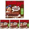 Kellogg's Coco Pops Barrette | Barrette di riso soffiato al cacao | Confezione da 480g (6 x 20g)