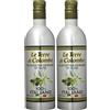 Le Terre di Colombo - Olio Extravergine d'oliva 100% Italiano - Bottiglia in Alluminio - 0.75 litri (Confezione da 2)
