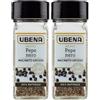 UBENA, Pepe Nero Macinato Grosso, Lievemente Piccante e Fresco, Ideale per Carni, Bruschette, Pasta, Salse, Formato Vasetto da 40 gr (Confezione da 2)