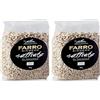 Prometeo, Farro soffiato bio, 125g (Confezione da 2)