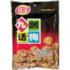 JIABAO Prugne secche, 65 g (Confezione da 5)