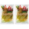 Leng Heng Mostarda di cavolo cappuccio marinata acida - 350 gr (Confezione da 2)
